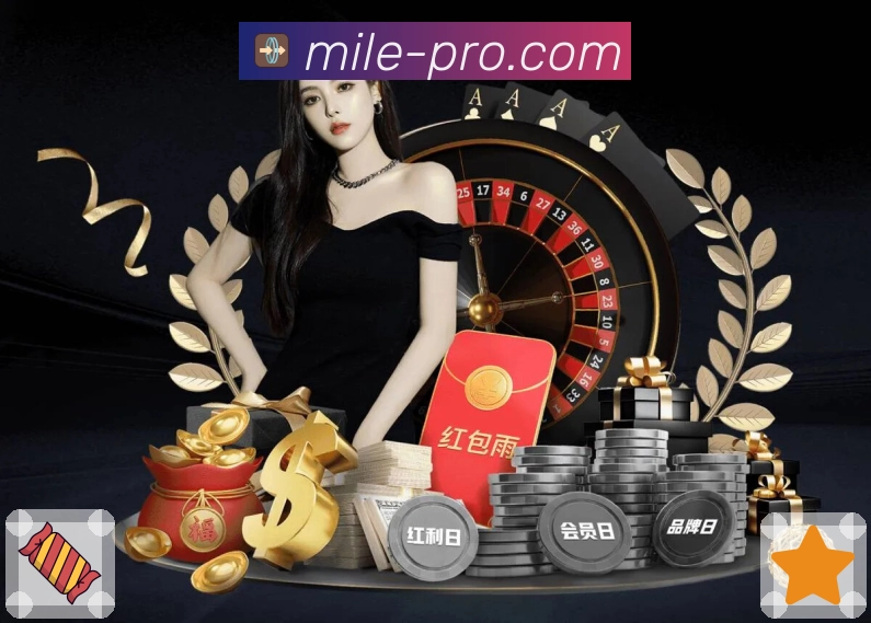 <strong>米乐</strong>赛事导航 App 预览